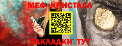 MDMA Premium VHQ Конаково