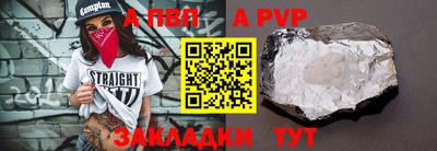 MDMA Premium VHQ Конаково