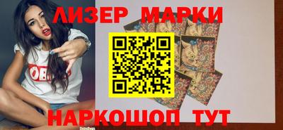 первитин Коммунар