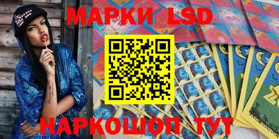 первитин Коммунар
