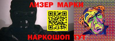 MDMA Premium VHQ Конаково