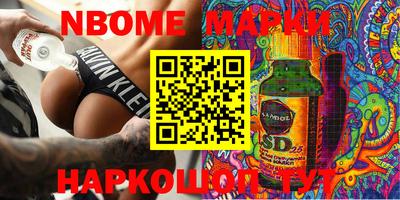 MDMA Premium VHQ Конаково