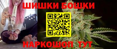 первитин Коммунар