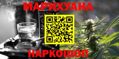 MDMA Premium VHQ Конаково