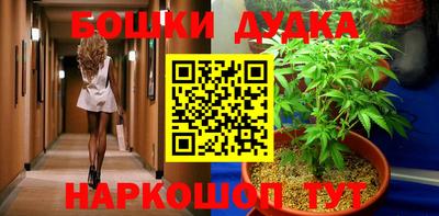 MDMA Premium VHQ Конаково