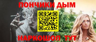 MDMA Premium VHQ Конаково