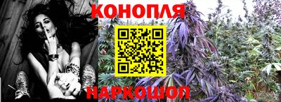 герыч Комсомольск-на-Амуре