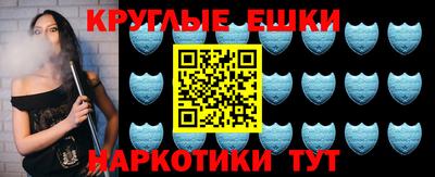 первитин Коммунар