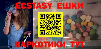 MDMA Premium VHQ Конаково