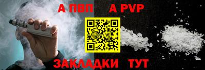 MDMA Premium VHQ Конаково