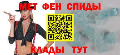 MDMA Premium VHQ Конаково