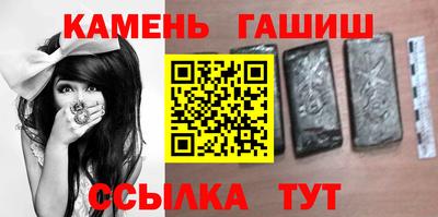 первитин Коммунар