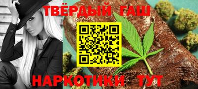 MDMA Premium VHQ Конаково