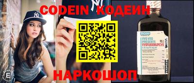 первитин Коммунар