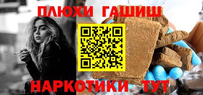 MDMA Premium VHQ Конаково