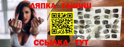 первитин Коммунар