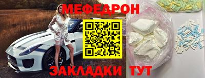 первитин Коммунар