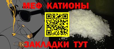 герыч Комсомольск-на-Амуре