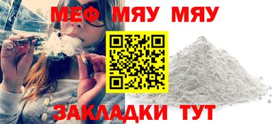 MDMA Premium VHQ Конаково