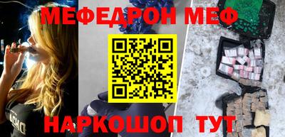 MDMA Premium VHQ Конаково