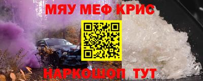 MDMA Premium VHQ Конаково
