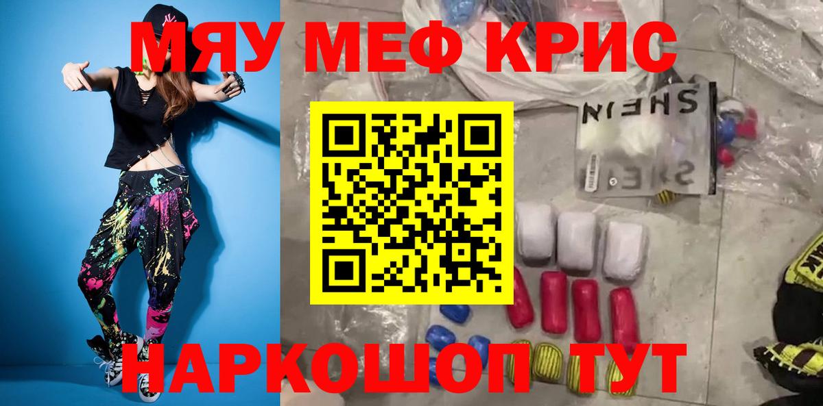 ГАШ Дубна